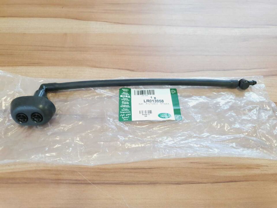 LR013958 - ÖN FAR FISKİYE SOL (NWD4) - Land Rover