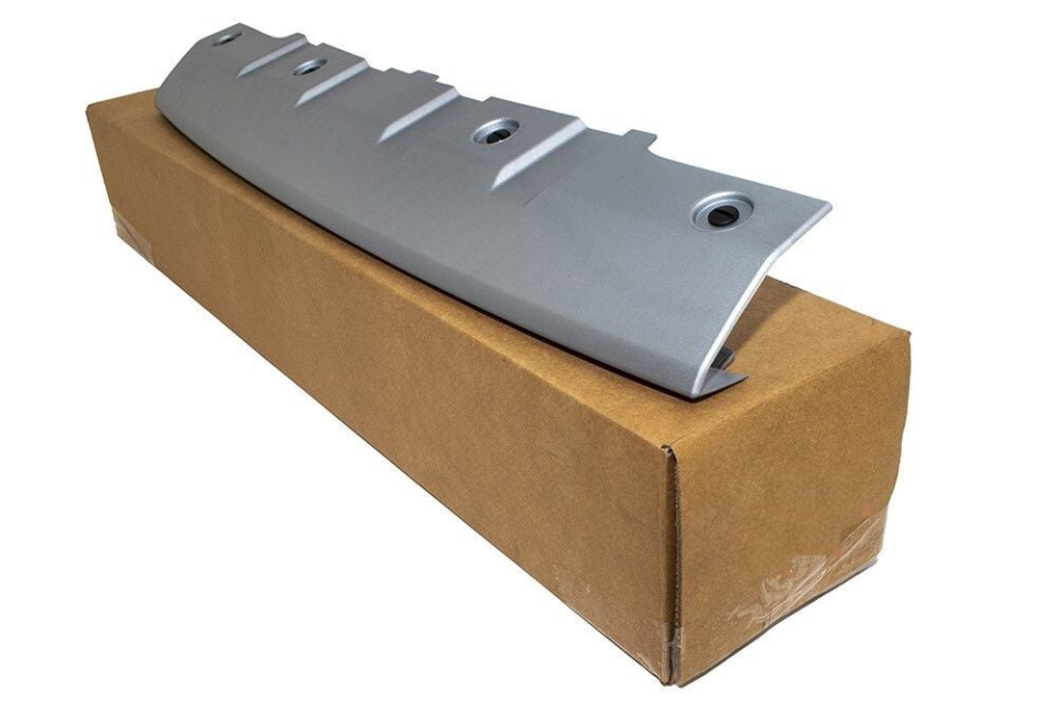 LR084189G - ÖN ÇEKİ DEMİR KAPAK (DİSC.S4) - LIMA SPARE