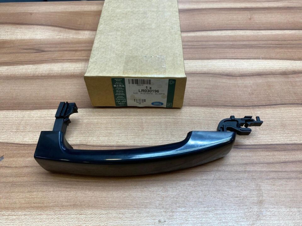 LR030196 - ÖN/ARKA KAPI KOLU DIŞ (2.2/3.0) - Land Rover