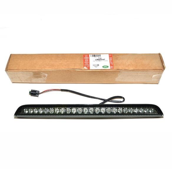 LR020147 - ARKA BAGAJ STOBU (3.0/SPORT) - Land Rover