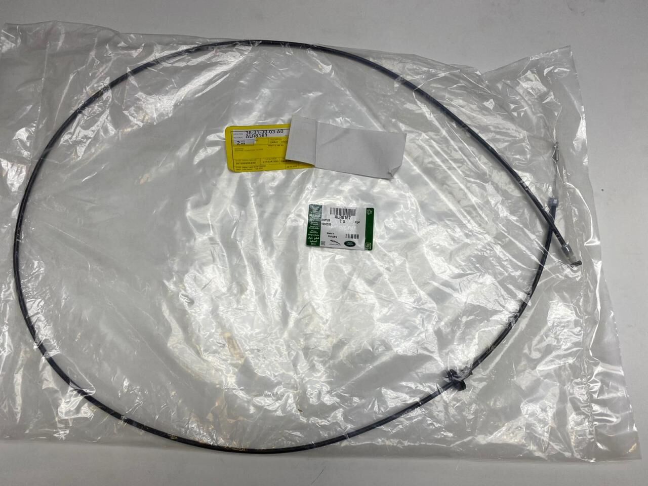 ALR8167 - KAPUT AÇMA TELİ(1.8/TD4) - Land Rover