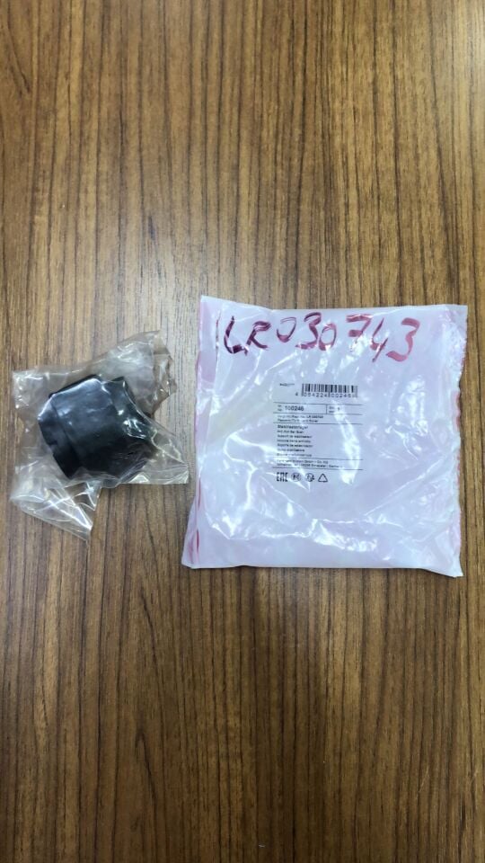 LR030743G - ÖN VİRAJ DEMİR LASTİĞİ (2.0L/EVOQUE) - Febi