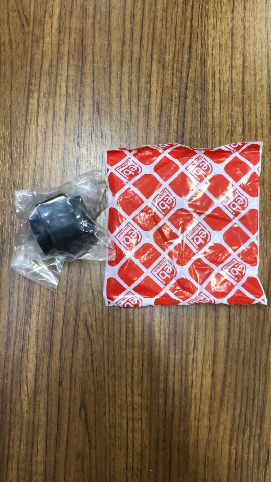 LR030743G - ÖN VİRAJ DEMİR LASTİĞİ (2.0L/EVOQUE) - Febi