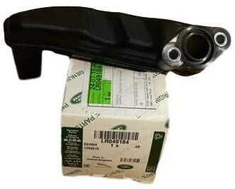 LR049184 - YAĞ POMPA GİRİŞ BORU (2.0L/DİSC.SPORT/EVOQUE/FRELL.2) - Land Rover