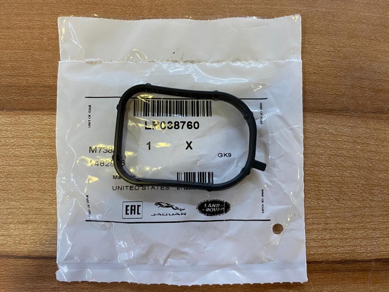 LR038760 - KONNEKTÖR CONTASI 2.0L (EVOQUE/FREEL.2/VOGUE/SPORT) - Land Rover