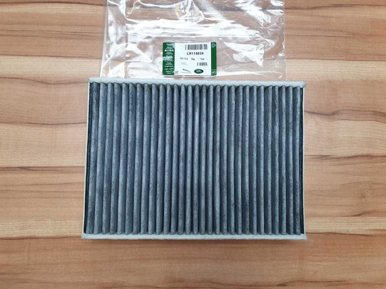 LR115835 - POLEN FİLTRESİ (NEW EVOQUE/DİSC.SPORT) - Land Rover