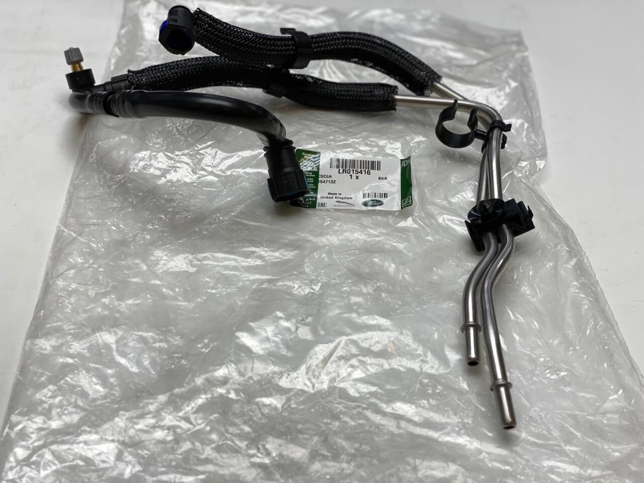 LR015416 - YAKIT DÖNÜŞ BESLEME HORTUMU (DİSC.S4/RRS) - Land Rover