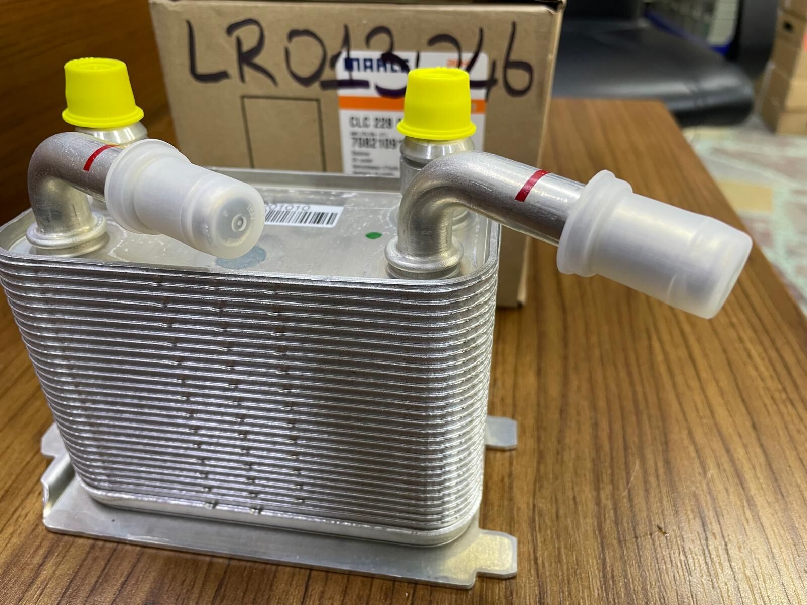 LR013046G - ŞANZIMAN YAĞ SOĞUTUCU (4.2/5.0) - MAHLE