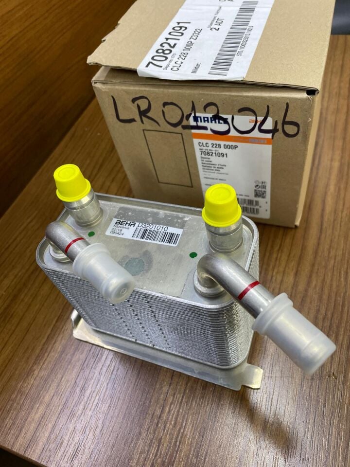 LR013046G - ŞANZIMAN YAĞ SOĞUTUCU (4.2/5.0) - MAHLE