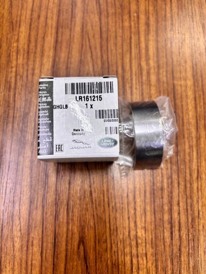 LR161215 - KOL YATAK ÜST 2.0L DZL (DİSC.SPORT/VELAR) - Land Rover