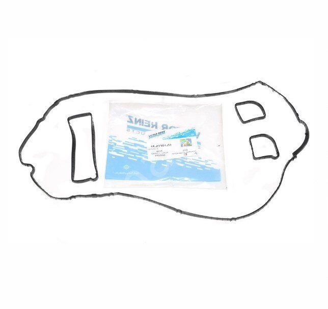 LR025664G - KÜLBÜTÖR KAPAK CONTASI (2.0L/EVOQUE/RRS/VOGUE) - V.REİNZ