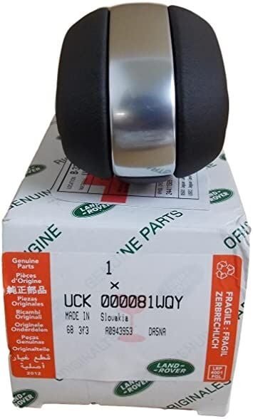 UCK000081WQY - VİTES TOPUZU (DİSC.S3) - Land Rover