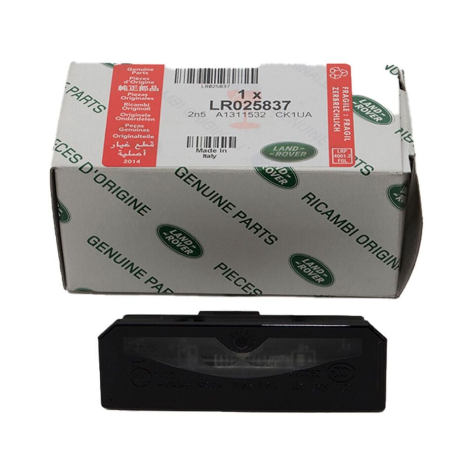 LR025837 - ARKA PLAKA LAMBA (EVOQUE) - Land Rover