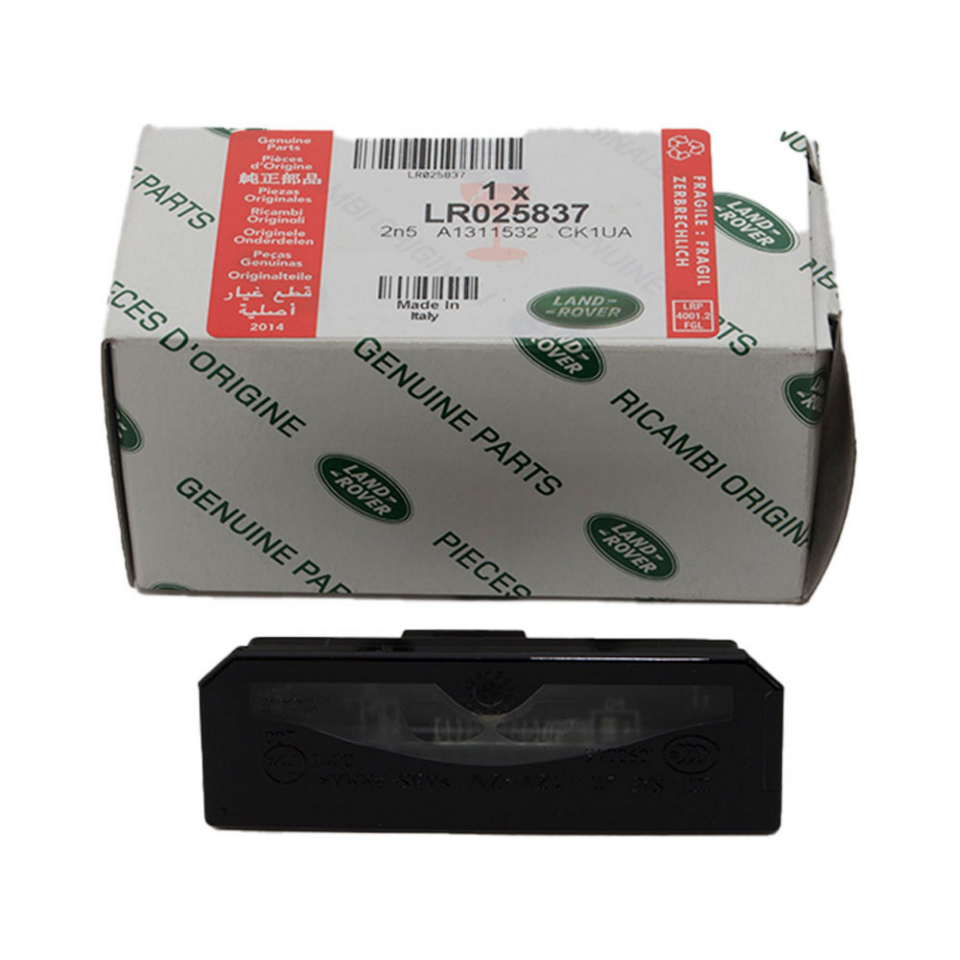 LR025837 - ARKA PLAKA LAMBA (EVOQUE) - Land Rover