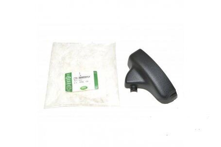 CTN000090PUY - İÇ AYNA KAPAK SOL (2.7/3.0/3.6) - Land Rover