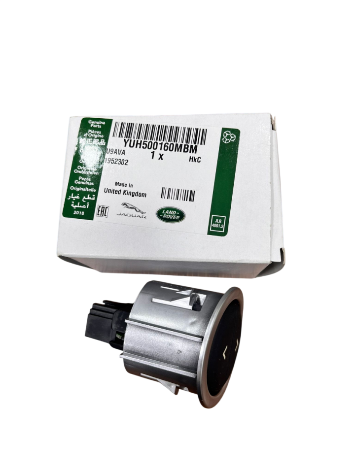 YUH500160MBM - TORPİDO AÇMA DÜĞMESİ (VOGUE) - Land Rover