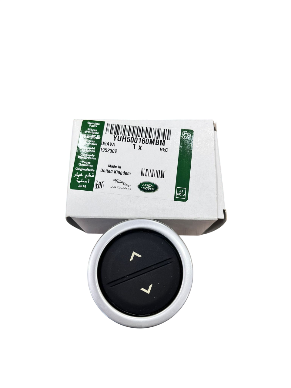 YUH500160MBM - TORPİDO AÇMA DÜĞMESİ (VOGUE) - Land Rover