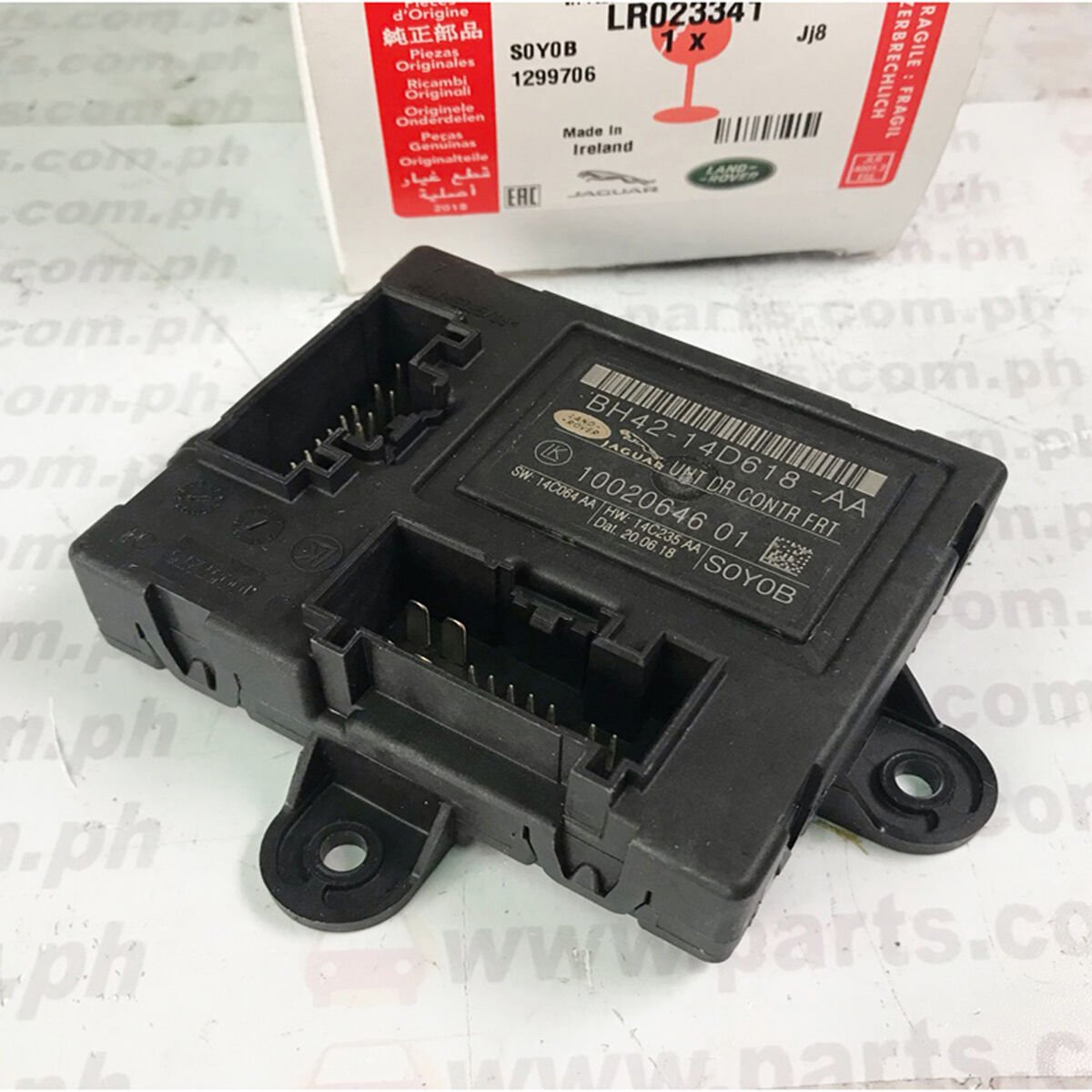 LR023341 - ÖN KAPI BEYNİ SOL (SPORT/FRL-2/NDW4) - Land Rover