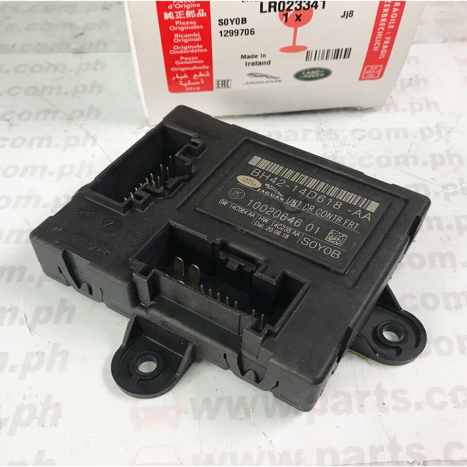 LR023341 - ÖN KAPI BEYNİ SOL (SPORT/FRL-2/NDW4) - Land Rover