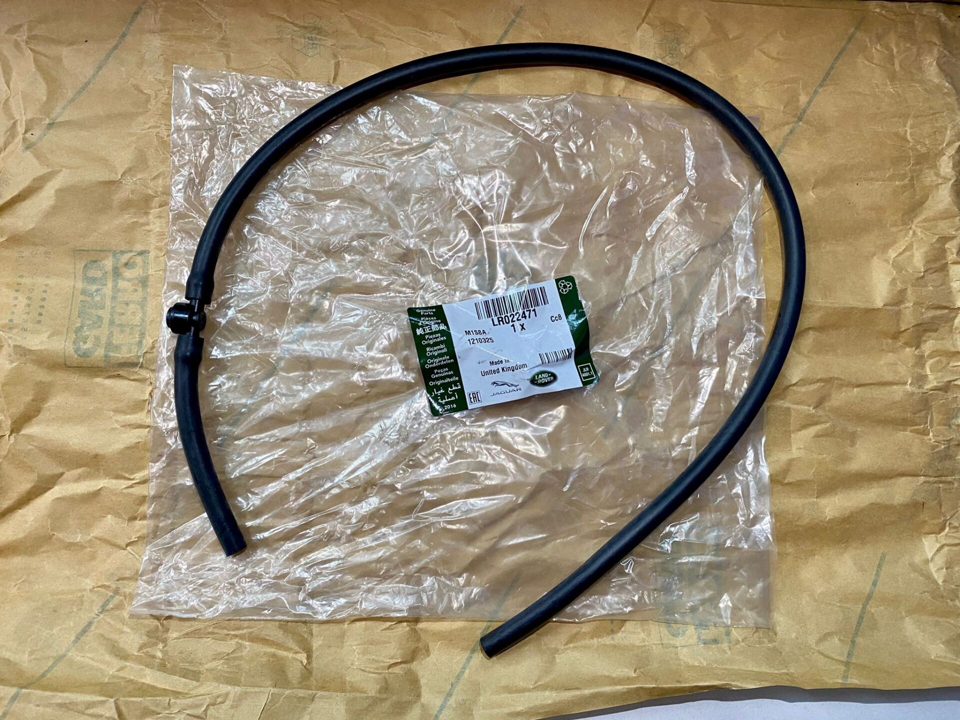 LR022471 - ÖN FAR FISKİYE HORTUM SAĞ BH (2.2) - Land Rover