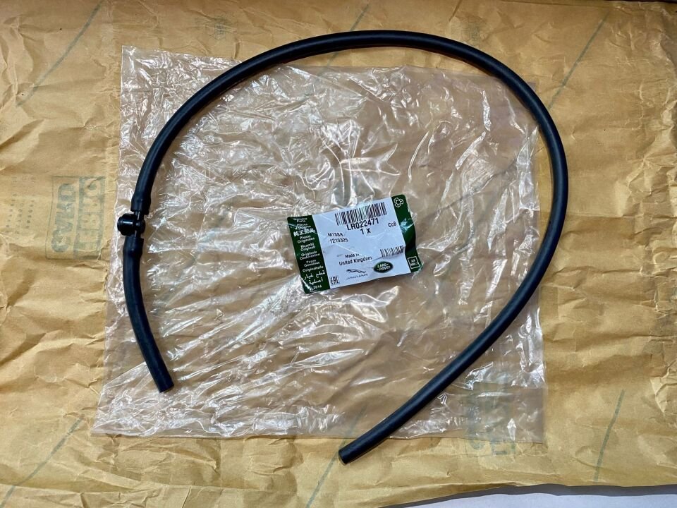 LR022471 - ÖN FAR FISKİYE HORTUM SAĞ BH (2.2) - Land Rover