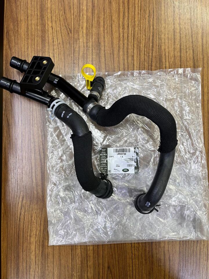 LR022730 - EGR ISITICI HORTUM (4.4L V8/SPORT/VOGUE) - Land Rover