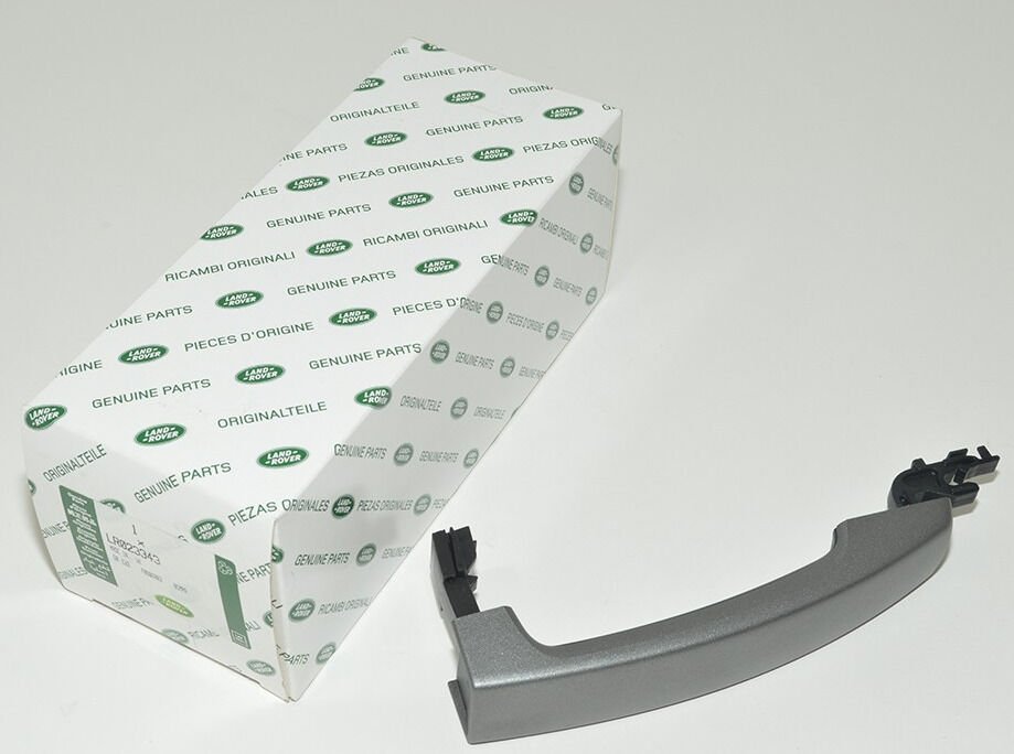 LR023343 - ÖN/ARKA KAPI KOLU (RRS/FREEL.2) - Land Rover