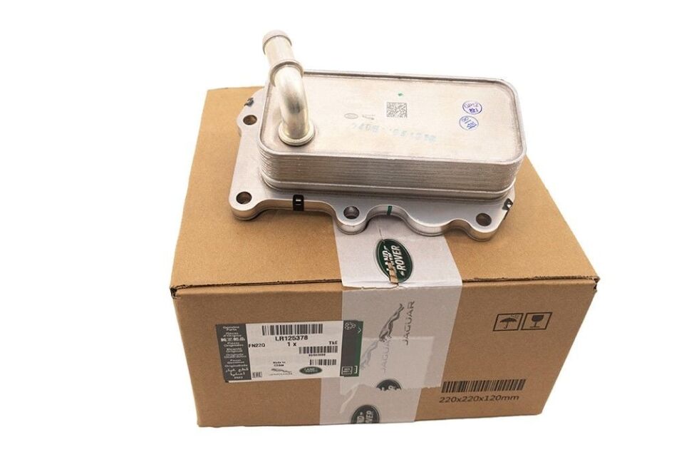 LR125378 - MOTOR YAĞ SOĞUTUCUSU 1.5L BNZ. (NEW EVOQUE/DİSCO-SPORT) - Land Rover