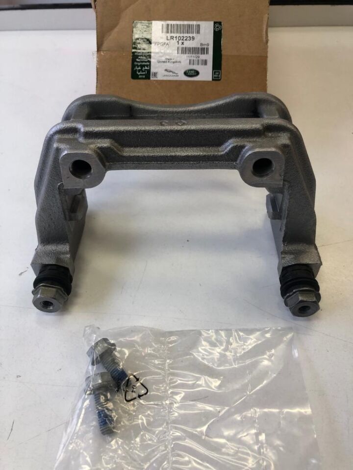 LR110416 - FREN KALİPER BRAKETİ SAĞ (VOGUE/2014) - Land Rover