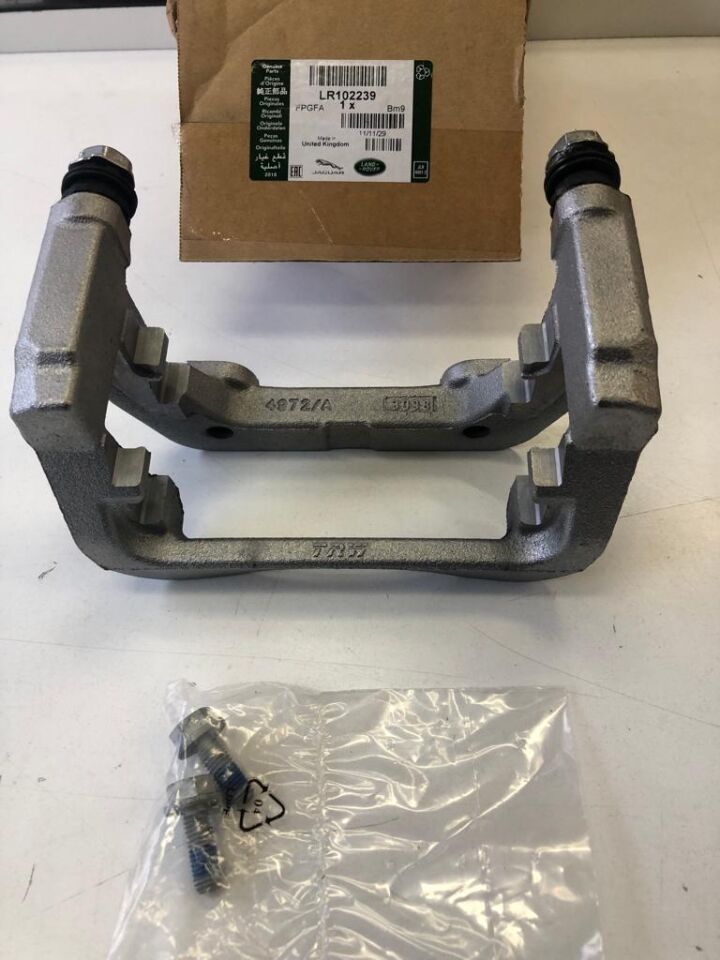 LR110416 - FREN KALİPER BRAKETİ SAĞ (VOGUE/2014) - Land Rover