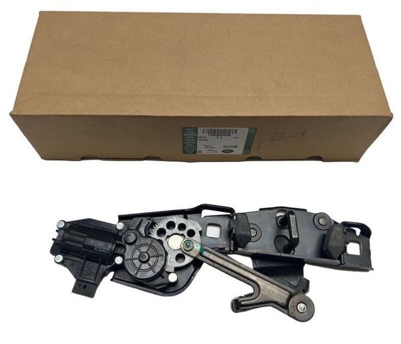 FQQ500090 - ARKA BAGAJ KİLİDİ (2.7/3.0) - Land Rover