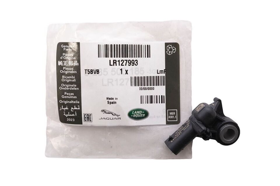 LR127993 - ÖN AİRBAG SENSÖRÜ (VELAR/DİSC.SPORT) - Land Rover