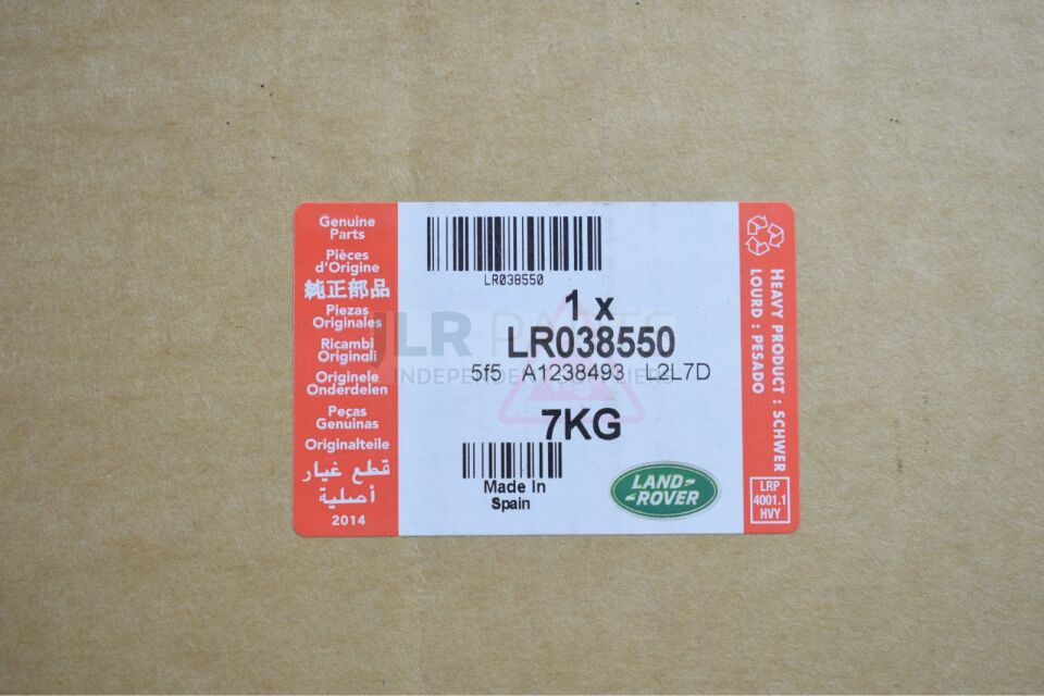 LR038550 - ARKA TAŞIYICI SAĞ (3.0 V6 DZL /VOGUE) - Land Rover