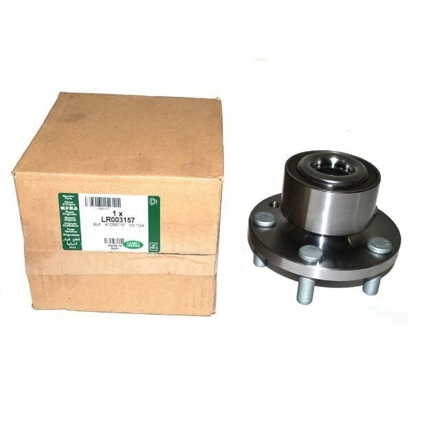 LR003157 - ÖN PORYA VE BİLYASI AA (2.2) - Land Rover