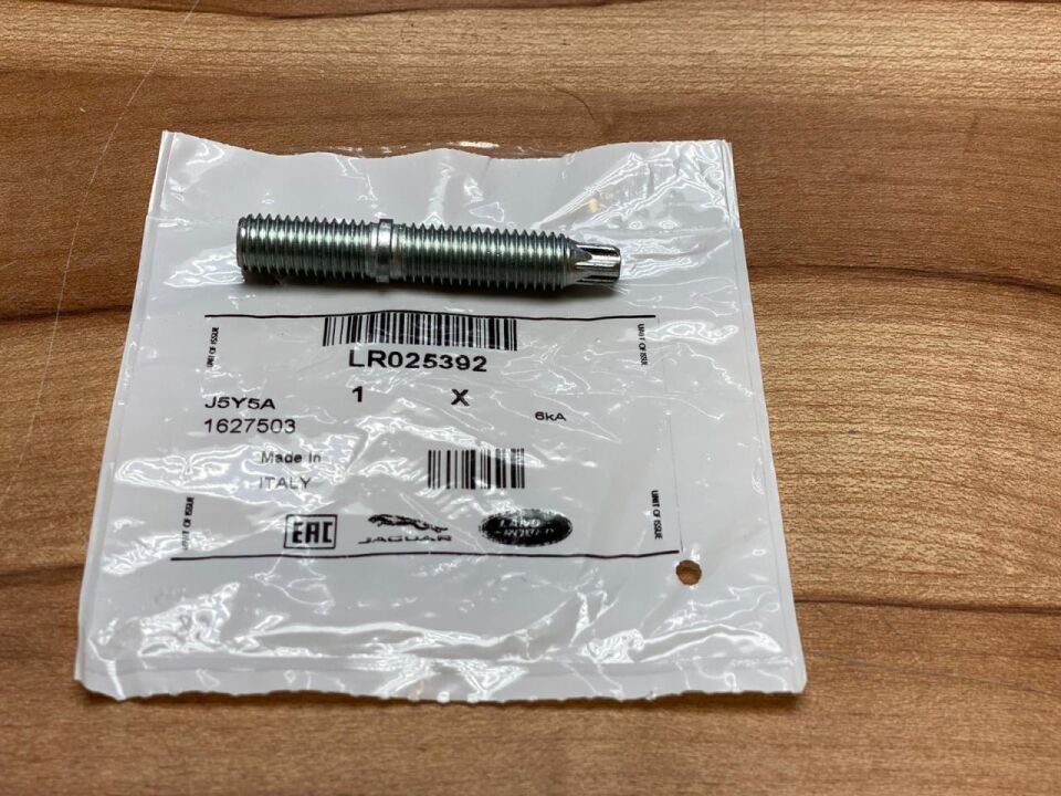 LR025392 - TURBO SAPLAMA 2.0L(EVOQUE/LR2/RRS/VOGUE/DİSC.SPORT) - Land Rover