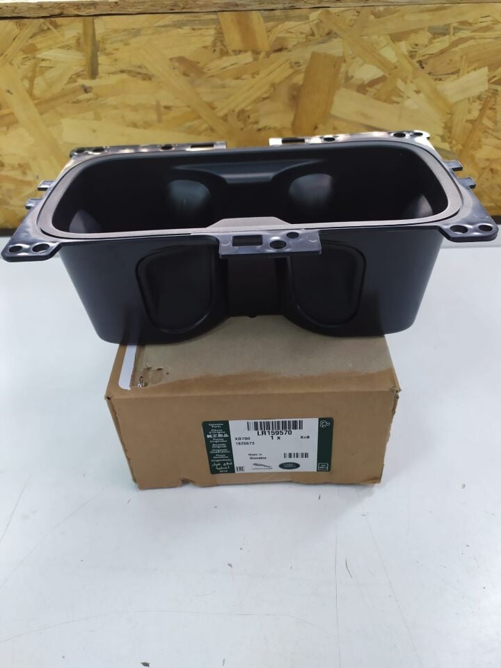 LR159570 - BARDAKLIK(NEW DEF.) - Land Rover