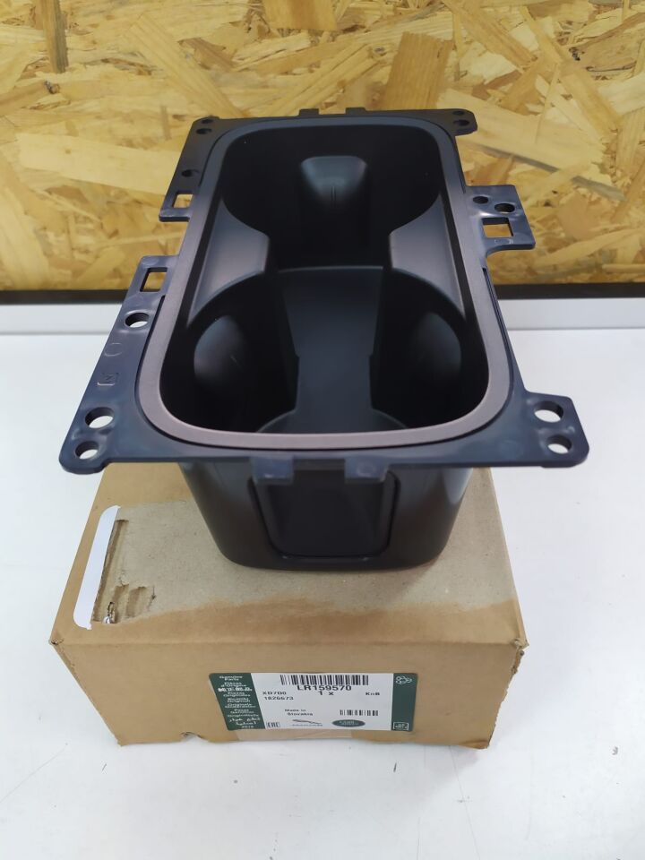 LR159570 - BARDAKLIK(NEW DEF.) - Land Rover