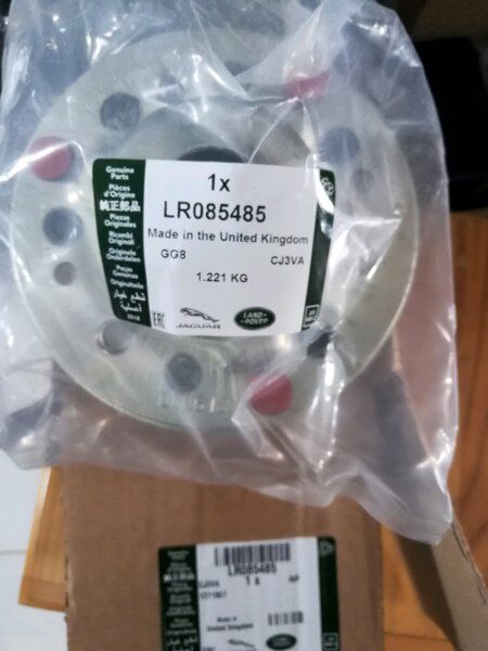 LR085485 - ARKA AMORTİSÖR ÜST TAKOZ (2.2) - Land Rover