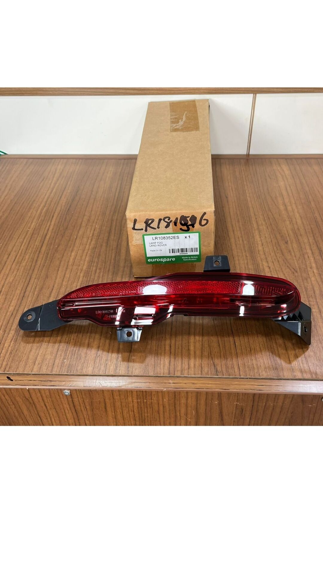 LR181916G - ARKA TAMPON SİS LAMBASI SOL (VELAR) - Eurospare