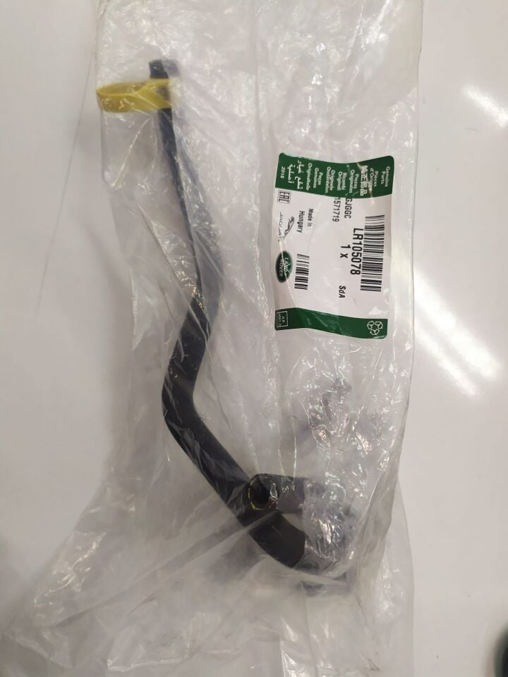 LR105078 - EGZOST BASINÇ SENSÖRÜ(NEW DEF./DİSCOVERY5/VOGUE/SPORT/2.0 Hİ PHEV) - Land Rover