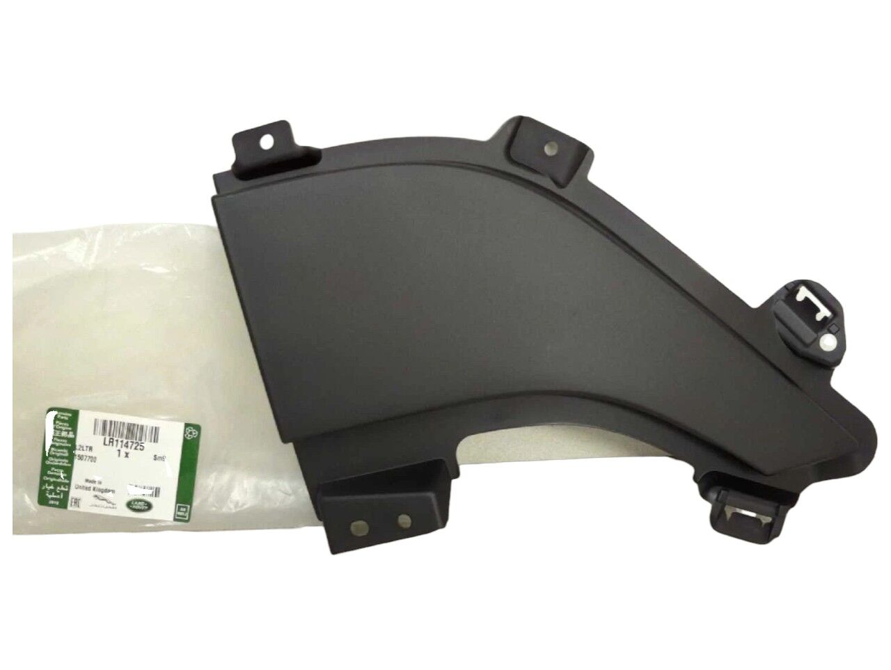 LR114725 - ORTA IZGARA KAPAĞI SOL (NEW EVOQUE) - Land Rover