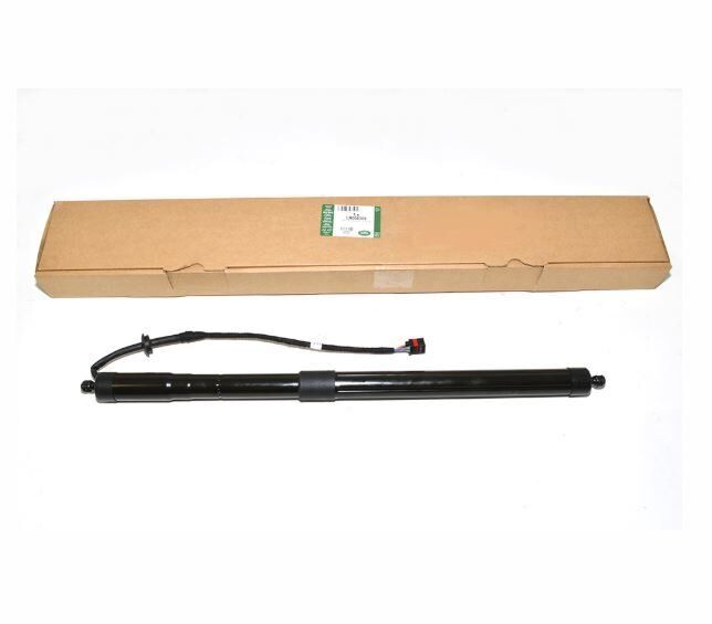 LR159595 - ARKA BAGAJ AMORTİSÖRÜ /ELEKTRİKLİ (3.0LV6) - Land Rover