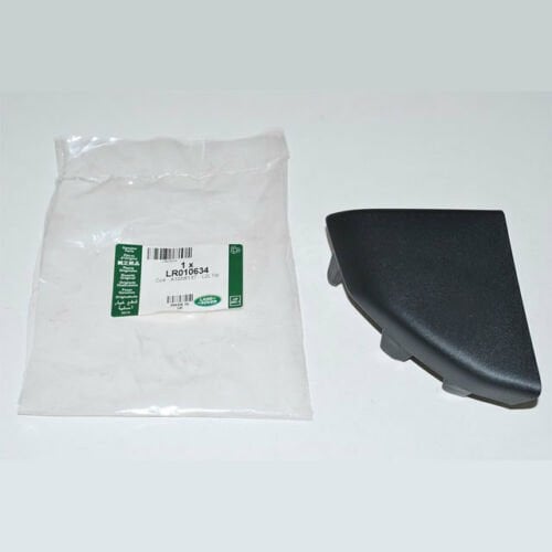 LR010634 - ÖN DODİK ALT KAPAK SOL (DİSC.S3-4) - Land Rover