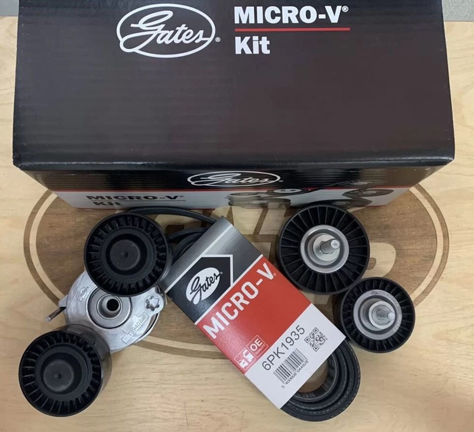 LR114017R - KAYIŞ GERGİ SETİ (2.0L/DİSCO/5/ALL) - Gates