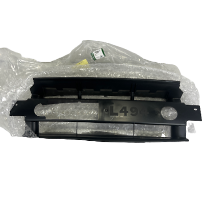 LR043739 - DEFLEKTÖR ALT(3.0L V6) - Land Rover