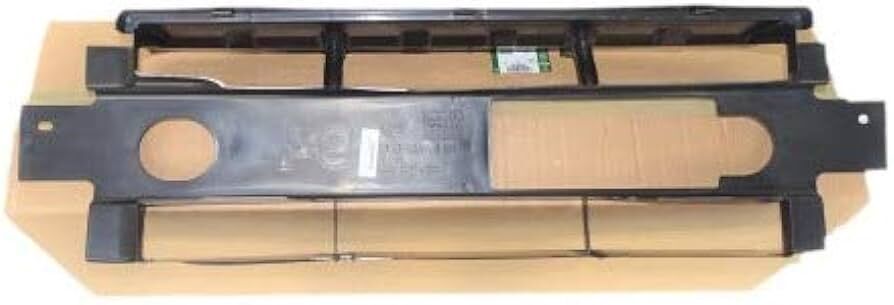 LR043739 - DEFLEKTÖR ALT(3.0L V6) - Land Rover