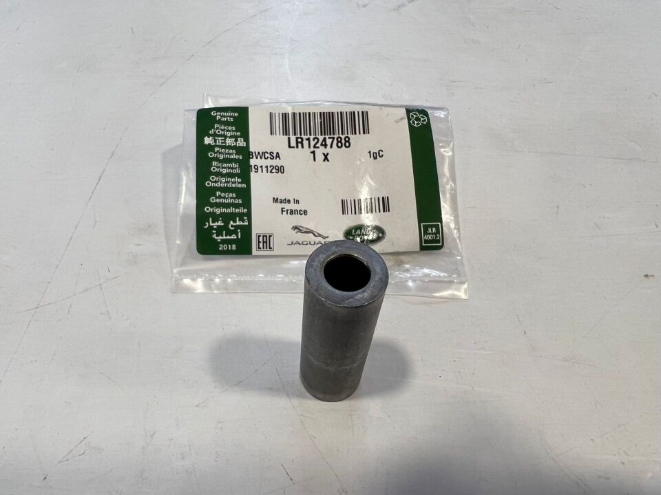 LR124788 - EGZOZ SAPLAMA BURCU 2.2 DZL. (EVOQUE/FREEL.2) - Land Rover