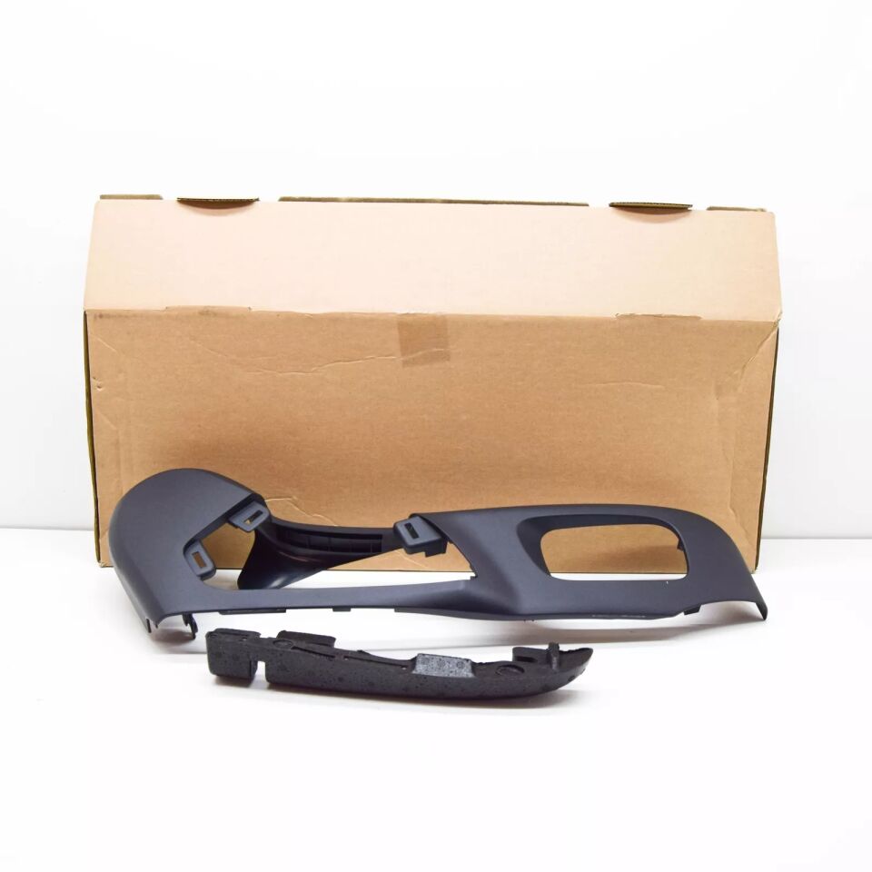 LR161675 - KOLTUK YAN BAKALİTİ SAĞ(DİSCO/5/RRS ) - Land Rover