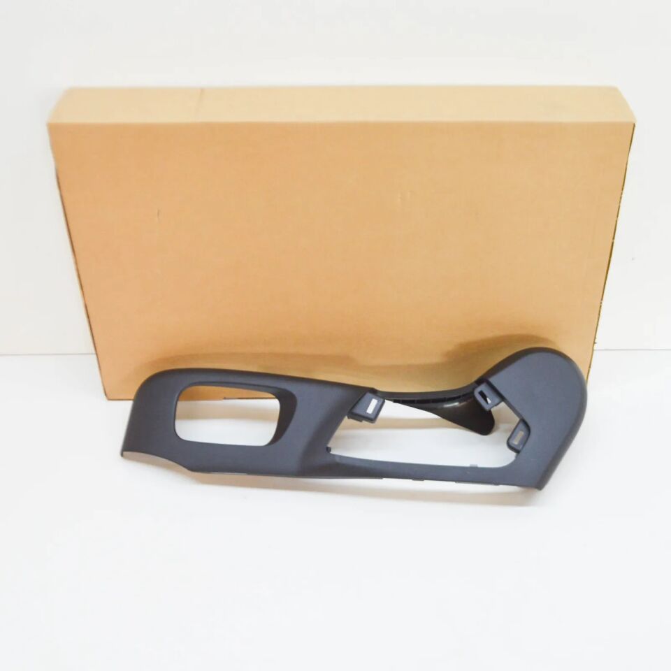 LR161678 - KOLTUK YAN BAKALİTİ SOL(DİSCO/5/RRS ) - Land Rover