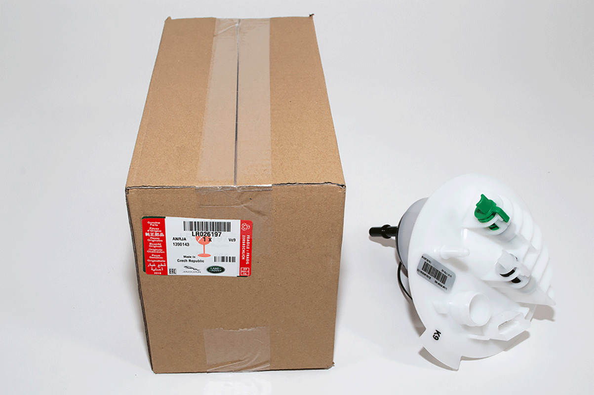 LR026197 - YAKIT DEPO ÜST KAPAK (EVOGUE) - Allmakes